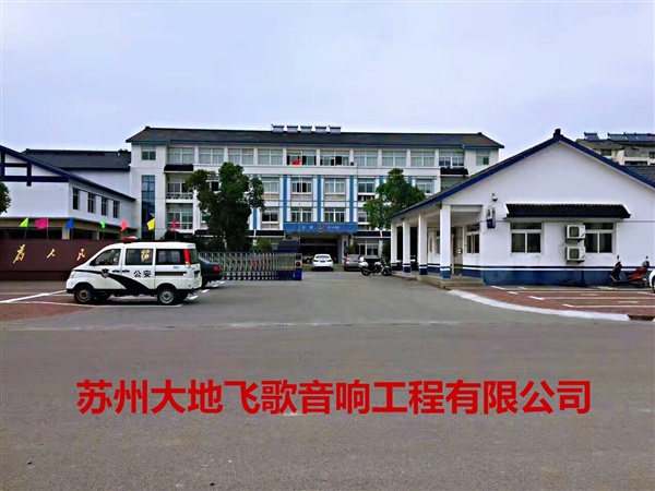 尚湖派出所110處警服務(wù)中心