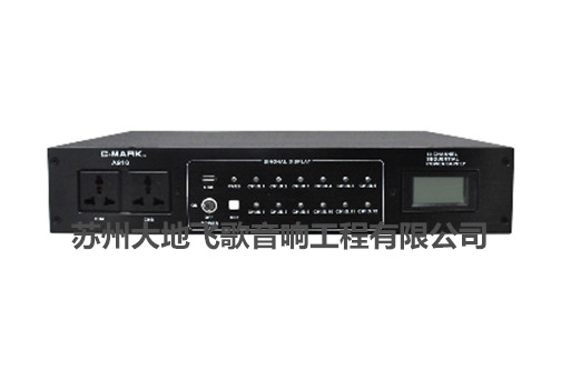 A910電源時序器
