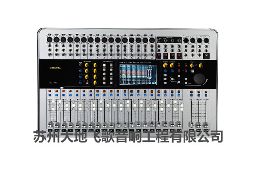 CDM24數字調音臺