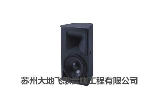 IF2112(M)